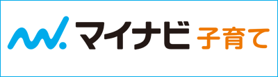 マイナビ子育て